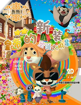 亚洲综合福利