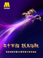 一区二区中文